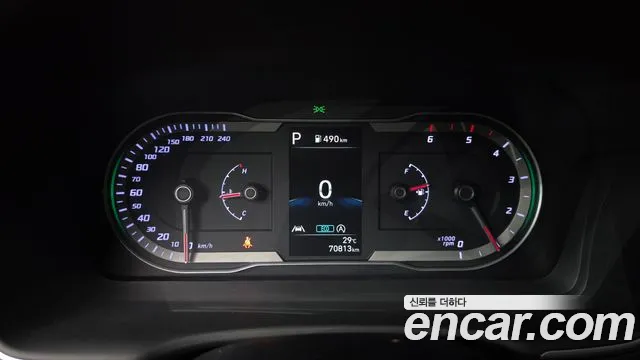 Hyundai Tucson 2023 thumb 8