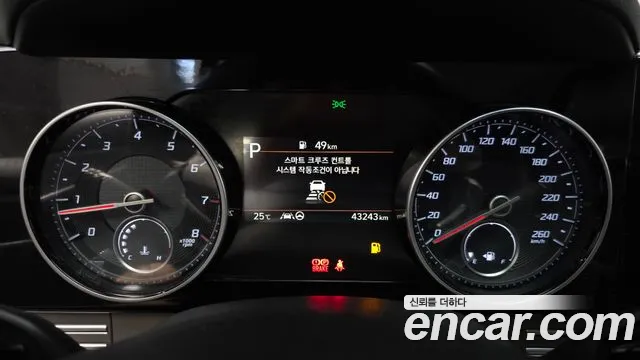 Hyundai Grandeur 2021 thumb 7
