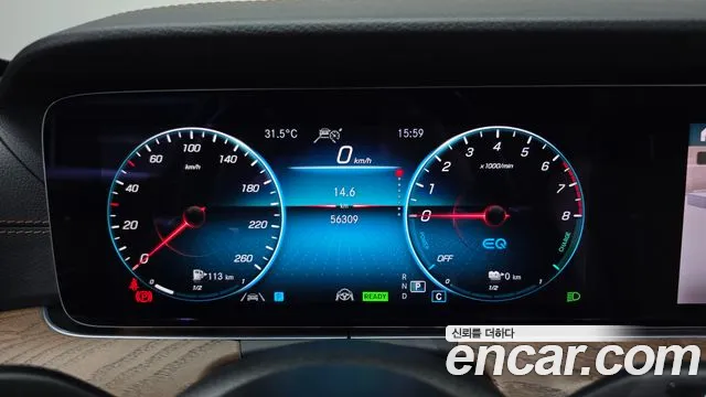 Mercedes-Benz E-Класс 2022 thumb 8