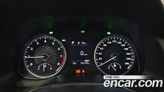 Hyundai Avante 2018 thumb 8