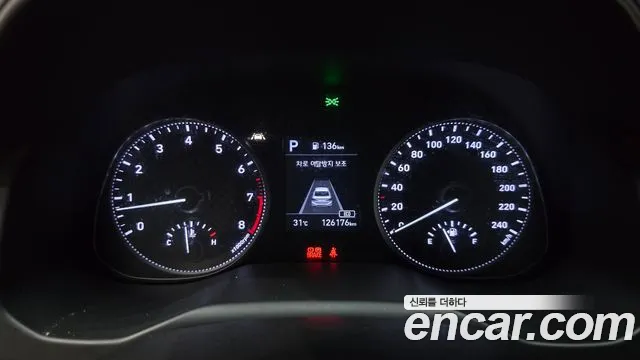Hyundai Avante 2018 thumb 8