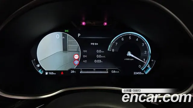 Genesis G80 2022 thumb 8