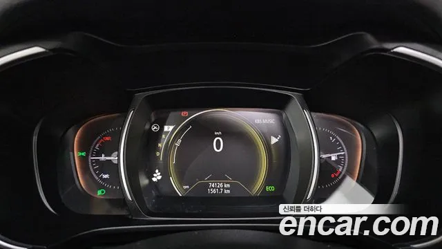 Renault Koleos 2020 thumb 8