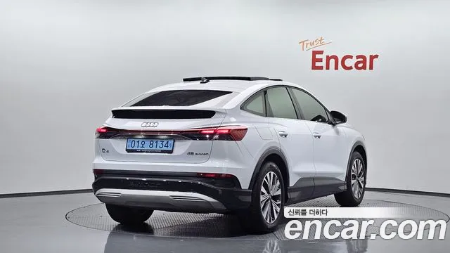 Audi Q4 e-tron 2025 1