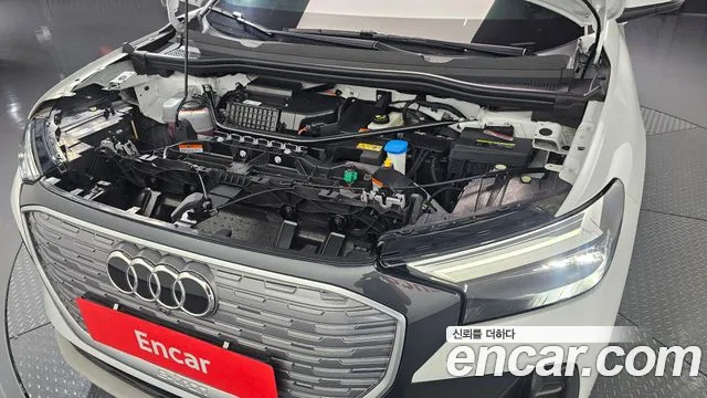 Audi Q4 e-tron 2025 thumb 5