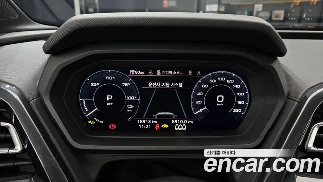Audi Q4 e-tron 2025 thumb 7