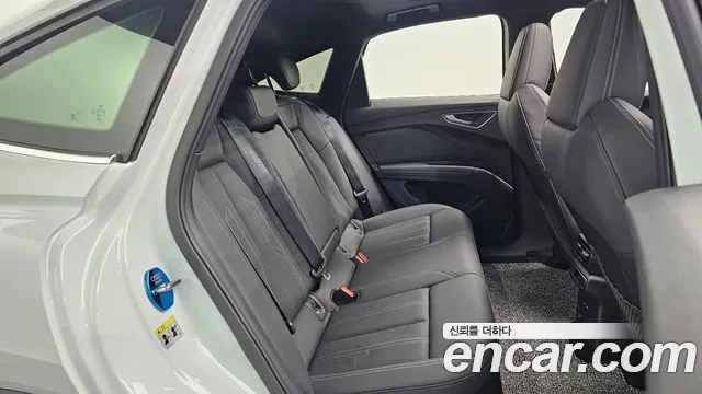 Audi Q4 e-tron 2025 thumb 10