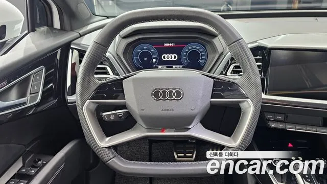 Audi Q4 e-tron 2025 thumb 12