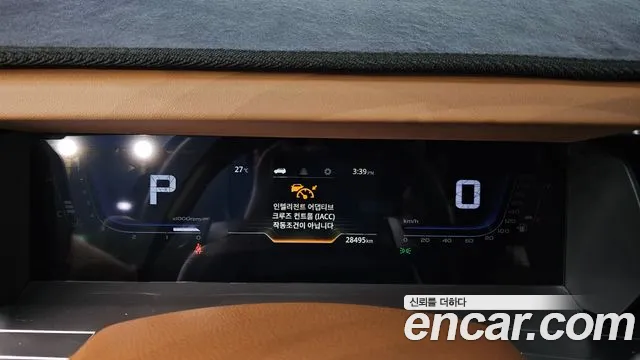KG_Mobility_Ssangyong Torres 2023 thumb 7