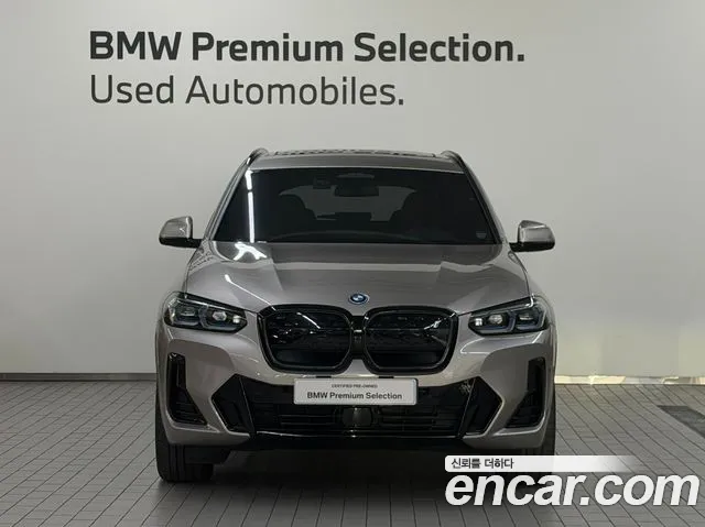 BMW X3 2023 thumb 2
