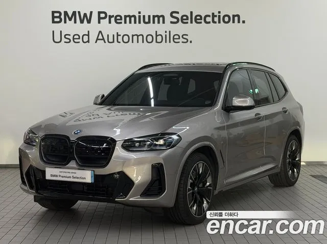 BMW X3 2023 thumb 11