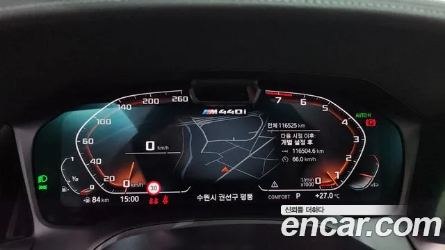 BMW 4 серии 2021 thumb 7
