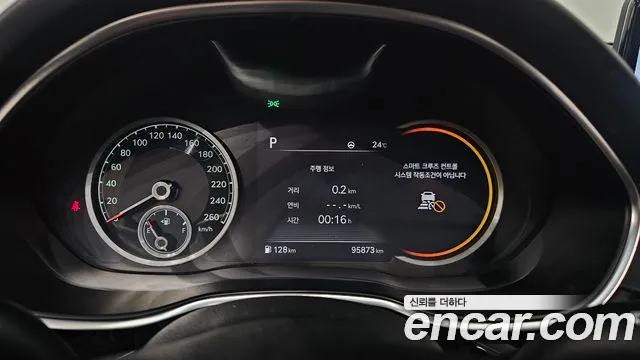 Genesis G80 2021 thumb 8