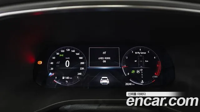 Renault Arkana 2022 thumb 8