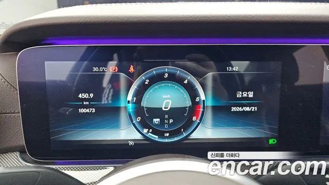 Mercedes-Benz CLS-Class 2019 thumb 8