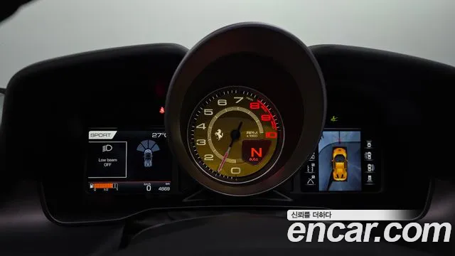 Ferrari F8 2021 thumb 8