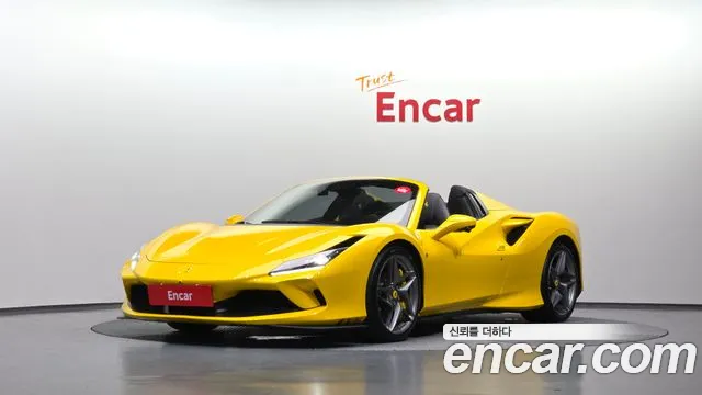 Ferrari F8 2021 thumb 11
