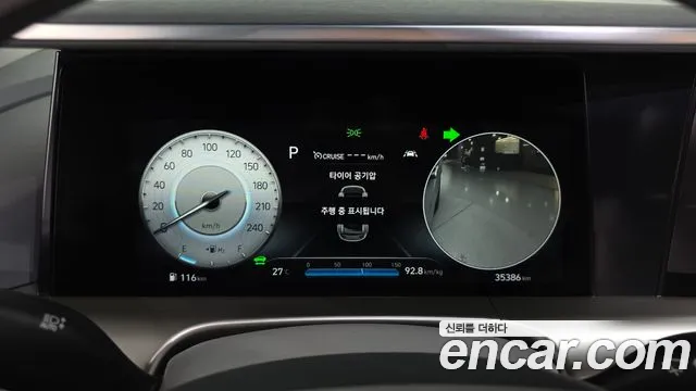 Hyundai Nexo 2021 thumb 8