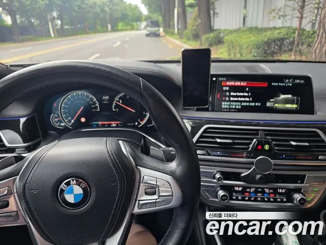 BMW 7 серии 2017 thumb 8