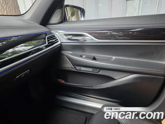 BMW 7 серии 2017 thumb 11