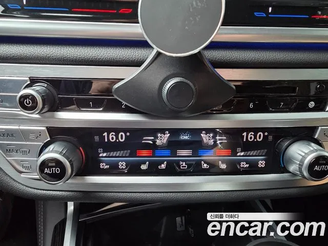 BMW 7 серии 2017 thumb 12