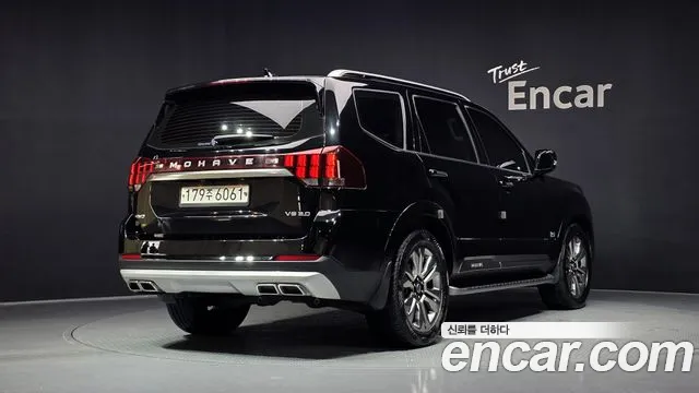Kia Mohave 2020 thumb 2