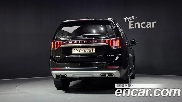 Kia Mohave 2020 thumb 4