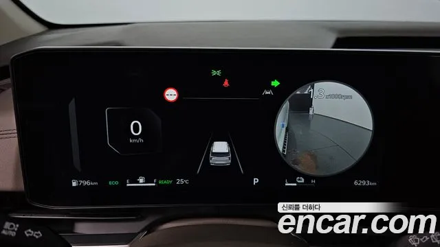 Kia Carnival 2026 thumb 7