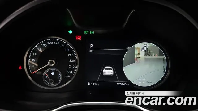 Genesis G80 2021 thumb 8