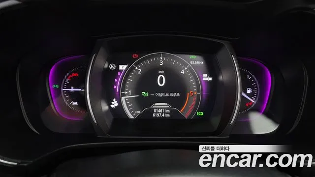 Renault Koleos 2021 thumb 8