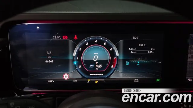 Mercedes-Benz G-Класс 2021 thumb 8