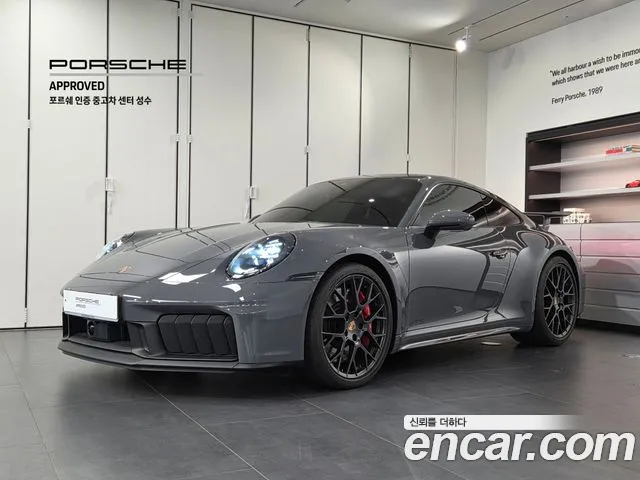 Porsche 911 2025 thumb 12
