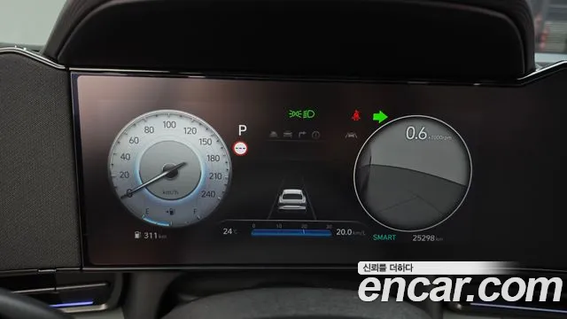 Hyundai Avante 2025 thumb 8