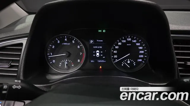 Hyundai Avante 2016 thumb 8