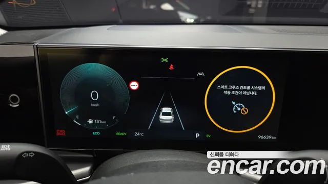 Hyundai Grandeur 2023 thumb 8
