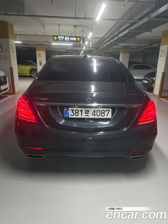 Mercedes-Benz S-Класс 2013 thumb 2