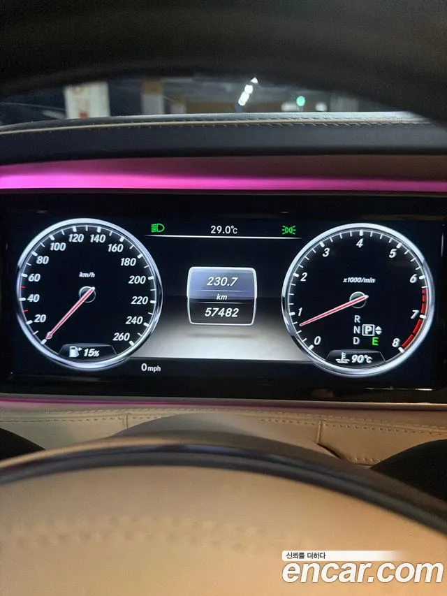 Mercedes-Benz S-Класс 2013 thumb 8