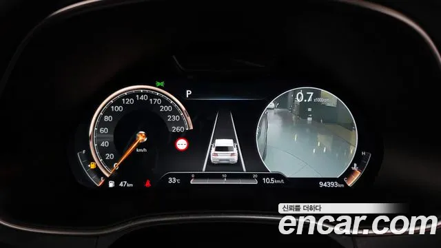Genesis GV80 2023 thumb 8