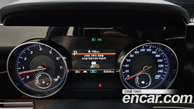 Hyundai Grandeur 2021 thumb 7