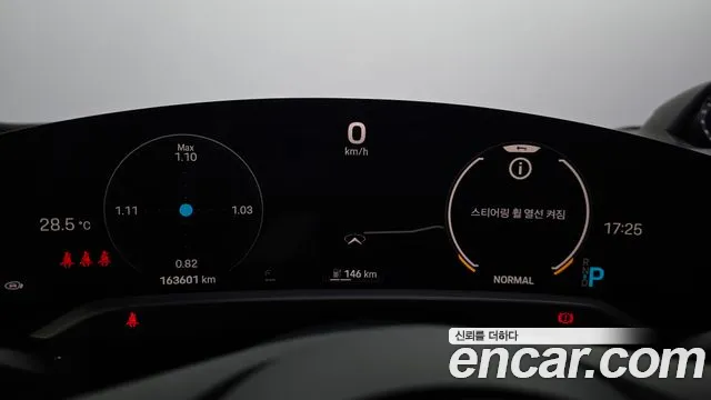 Porsche Taycan 2021 thumb 8