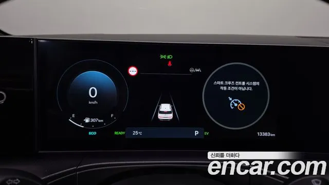 Hyundai Santa Fe 2024 thumb 8