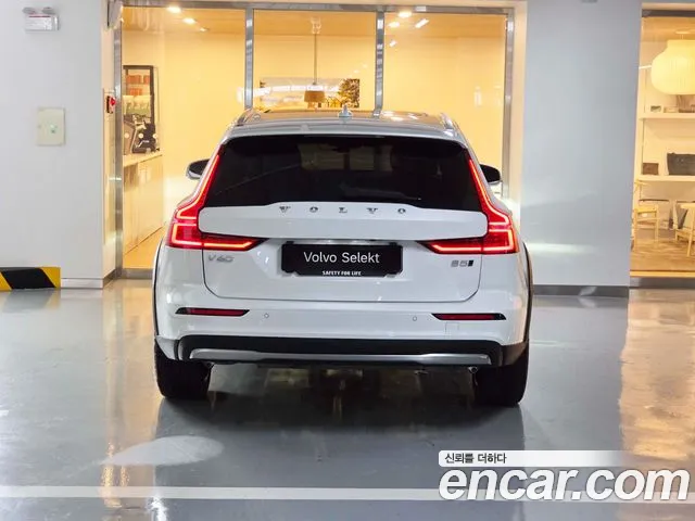 Volvo V60 2025 thumb 4
