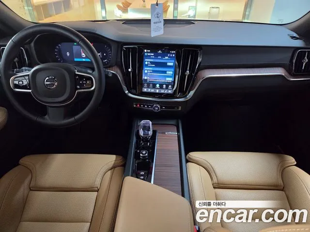 Volvo V60 2025 thumb 7