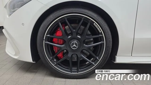 Mercedes-Benz CLA 2025 thumb 4