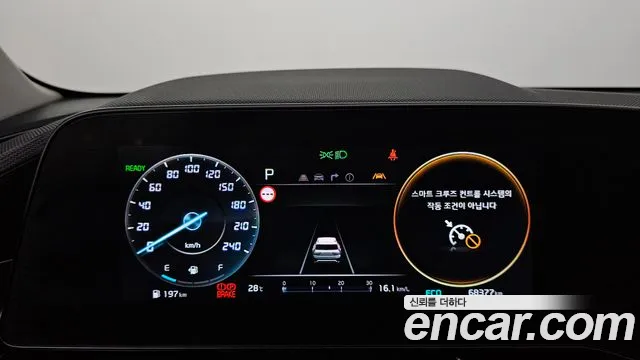 Kia Niro 2022 thumb 8