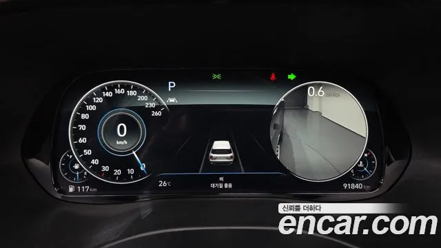 Hyundai Palisade 2021 thumb 8