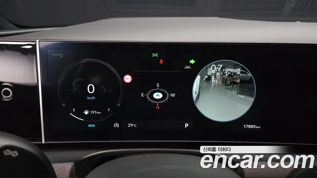Hyundai Tucson 2024 thumb 7