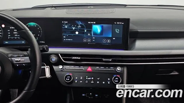 Hyundai Sonata 2024 thumb 12