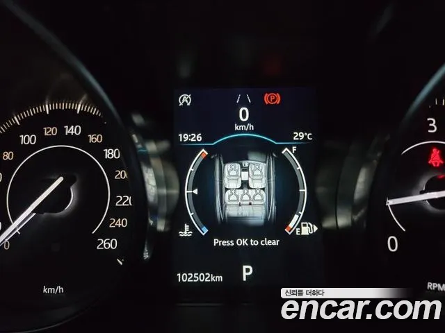 Jaguar E-Pace 2019 thumb 6