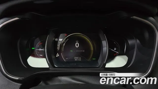 Renault Koleos 2020 thumb 8